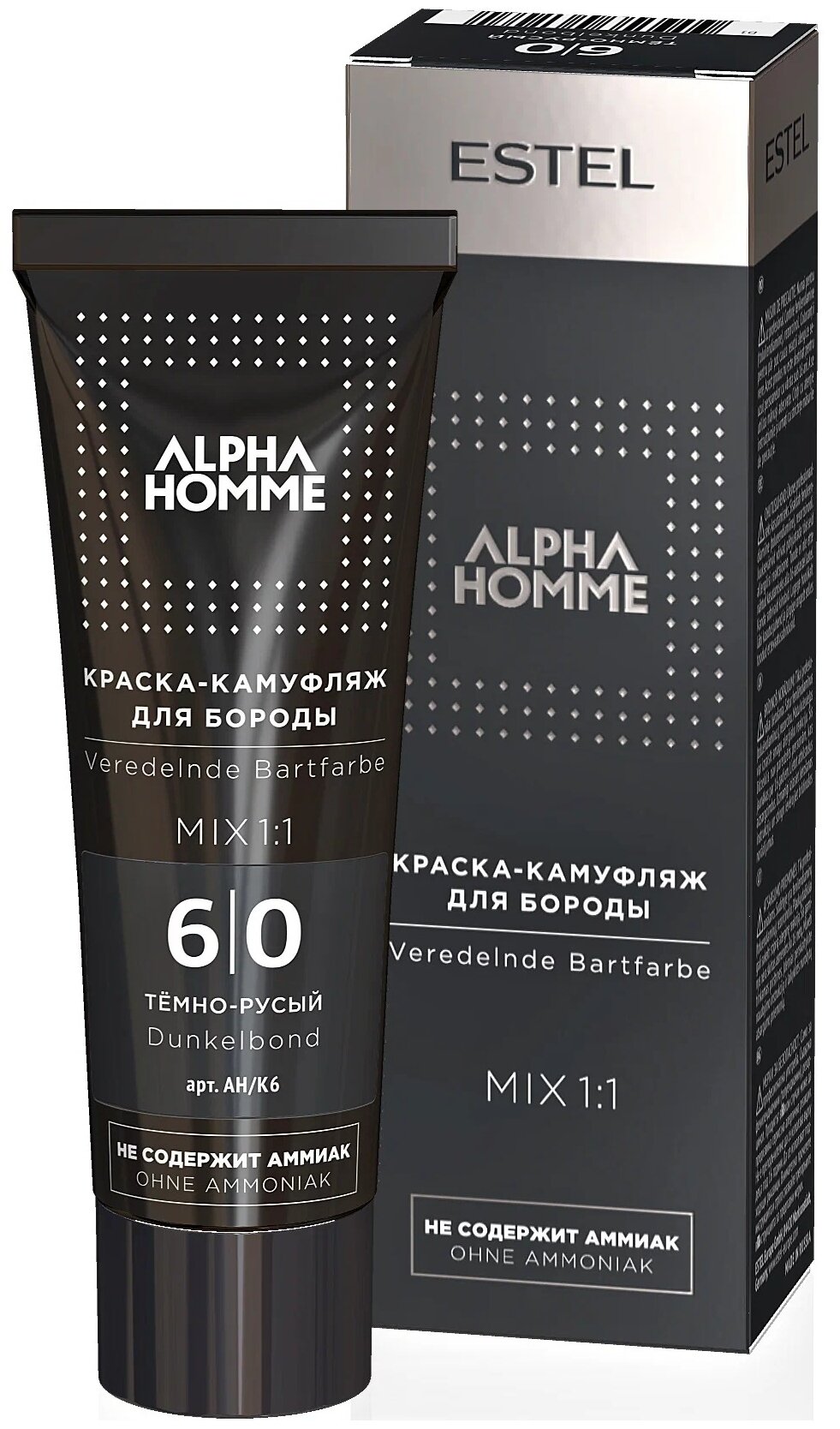 Крем-камуфляж ALPHA для окрашивания бороды ESTEL PROFESSIONAL 6/0 темно-русый 40 мл
