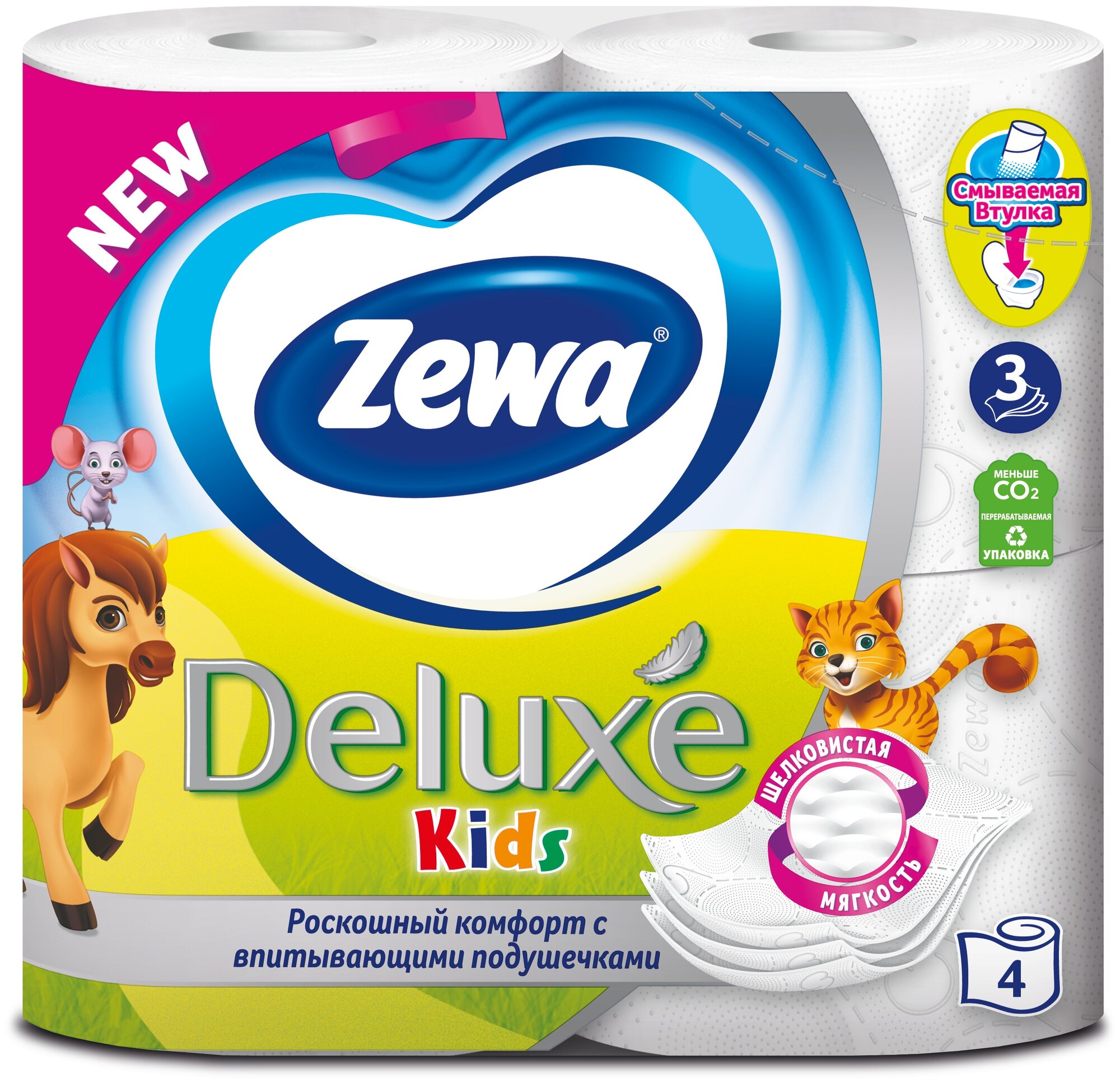 Туалетная бумага Zewa Kids Детская, 3 слоя, 4 рулона