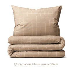 Комплект постельного белья Pragma Dipdop Евро с простынёй, песочно-бежевый