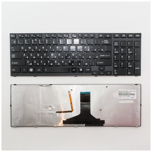 Клавиатура для ноутбука Toshiba Satellite A660 черная с рамкой с подсветкой 1360₽