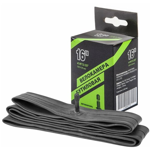 Велокамера Nantong 16