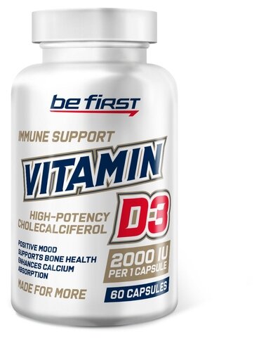 Be First Vitamin D3 капс., 2000 ME, 60 шт.