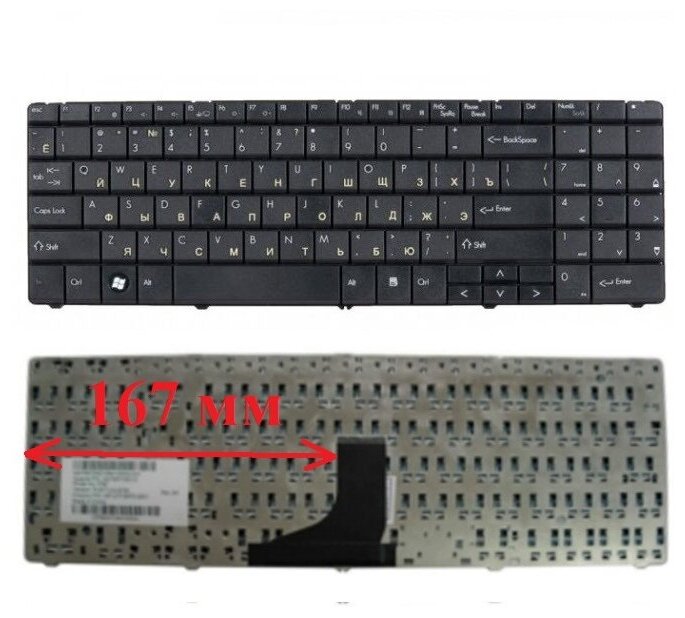 Клавиатура для Packard Bell EasyNote ML61 ML65 ETNA-GM MP-07F33SU-442 MP-07F36SU-920 тип 2 1020₽