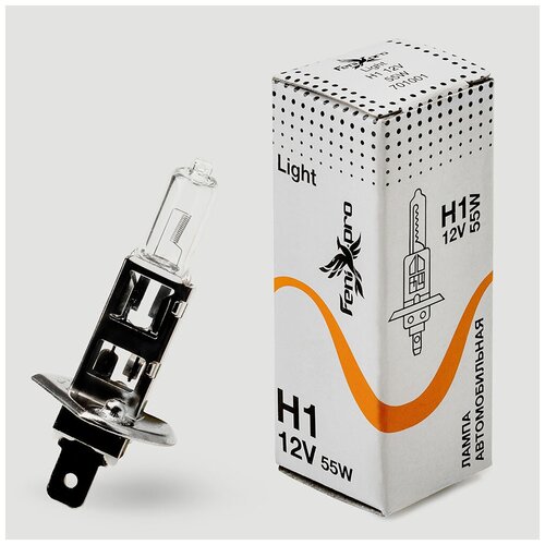 Лампа автомобильная FenixPro H1 12V 55W