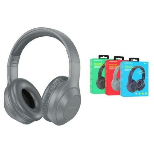 Беспроводные наушникинового поколенияблютузВ сером цвете 230000₽