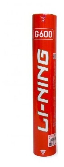 Воланы для бадминтона перьевые Li-Ning G600 x12 White AYQR008, 77