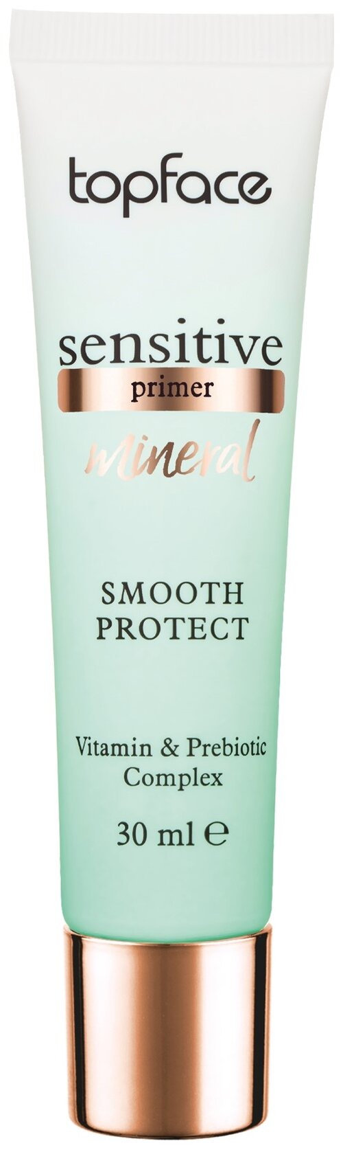 Topface Праймер Sensitive Mineral Primer, 30 мл, 001 Smooth Protect