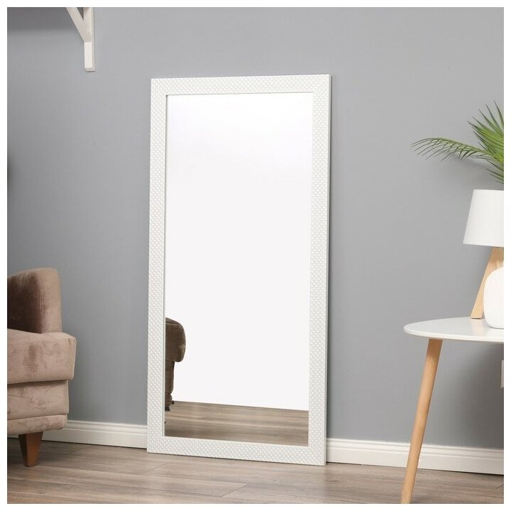 Зеркало «Милана», настенное, белый багет, 60×120 см, рама пластик, 51 мм