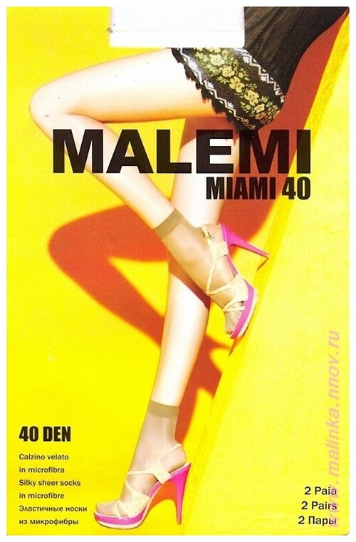 Носки Malemi, 40 den, размер Б/Р, черный