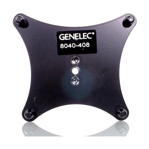 Genelec 8040-408