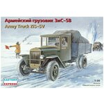 Восточный Экспресс Армейский грузовик З&С-5В обр. 1942г, 1/35, Сборная модель - изображение