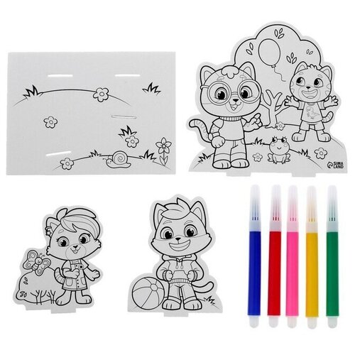 Набор для творчества 3D раскраска Команда Мяу