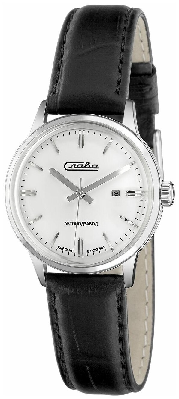 Часы наручные "Слава" механические 1870089/300-6Т15
