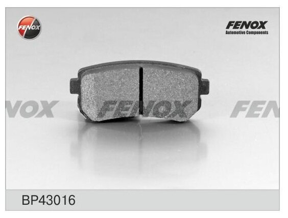 Колодки Тормозные Дисковые Задние FENOX арт. BP43016