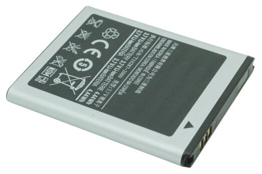 Аккумуляторная батарея для Samsung S5250 Wave 525 (EB494353VU)