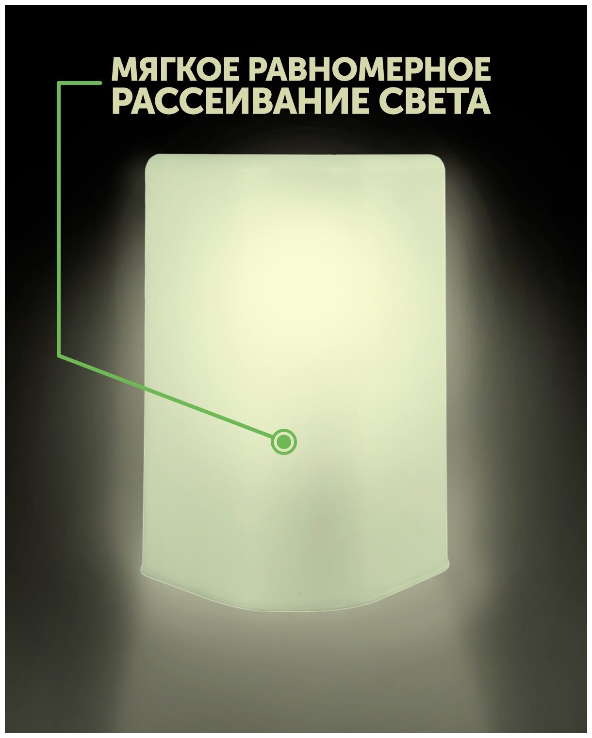 Комплект плафонов Трио", 3+1 в подарок , Е27, пластик, Дубравия, KRK-PL-003 - фотография № 9