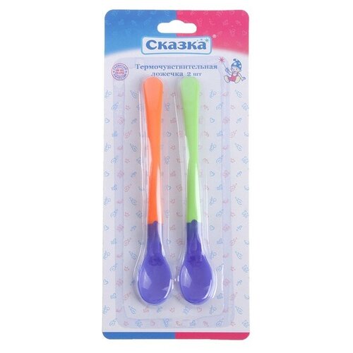 Набор термочувствительные ложки 2 шт микс 656₽