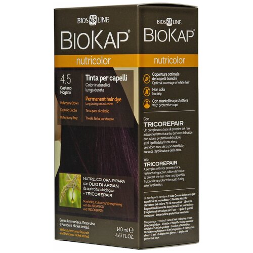 BioKap Nutricolor крем-краска для волос, 4.5 махагон
