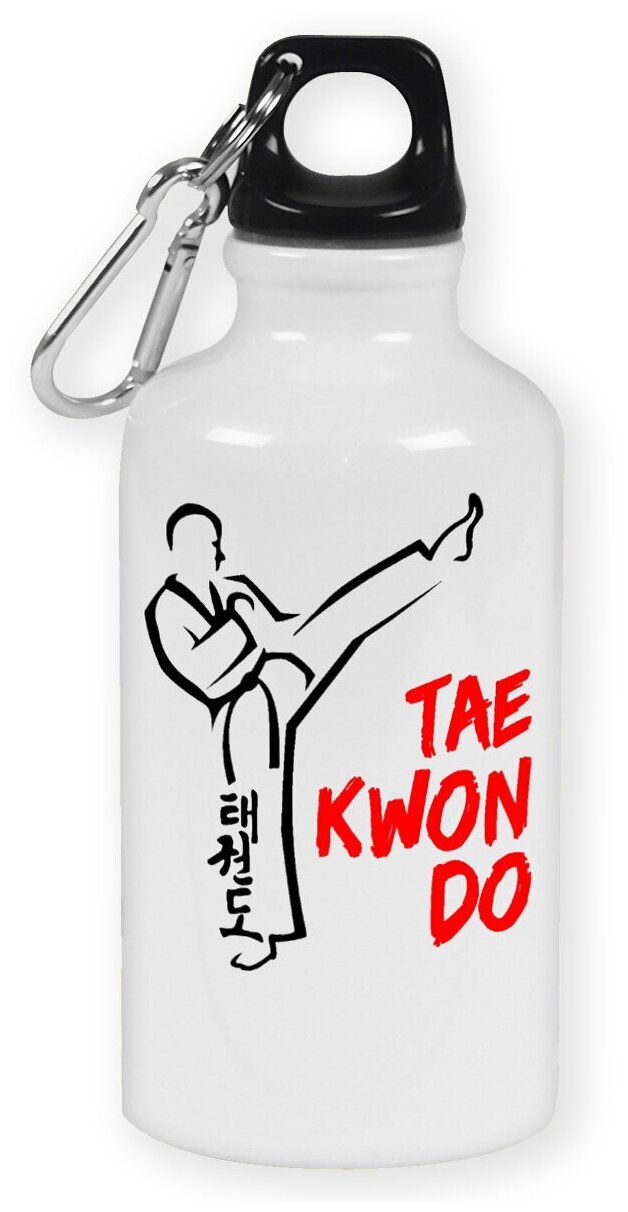 Бутылка с карабином CoolPodarok "Teakwondo (Тхэквондо)"