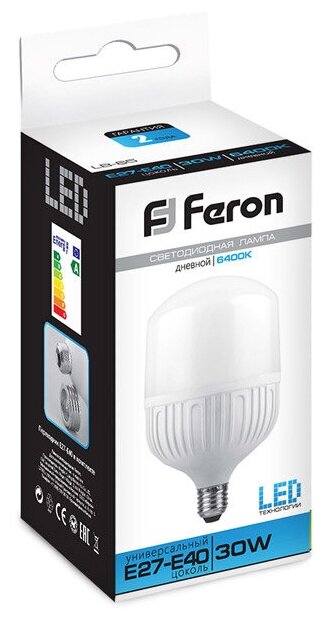 Лампа светодиодная LED 30вт Е27/Е40 дневной (LB-65) T80