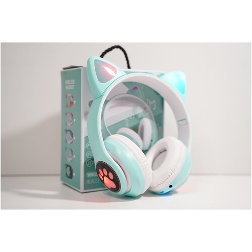 Детские беспроводные наушники с ушками 130000₽