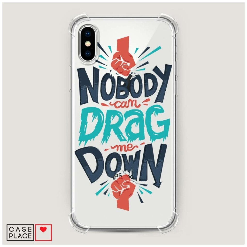 Противоударный силиконовый чехол "Nobody cam drag" на Apple iPhone XS Max (10S Max) / Айфон Иск Эс Макс