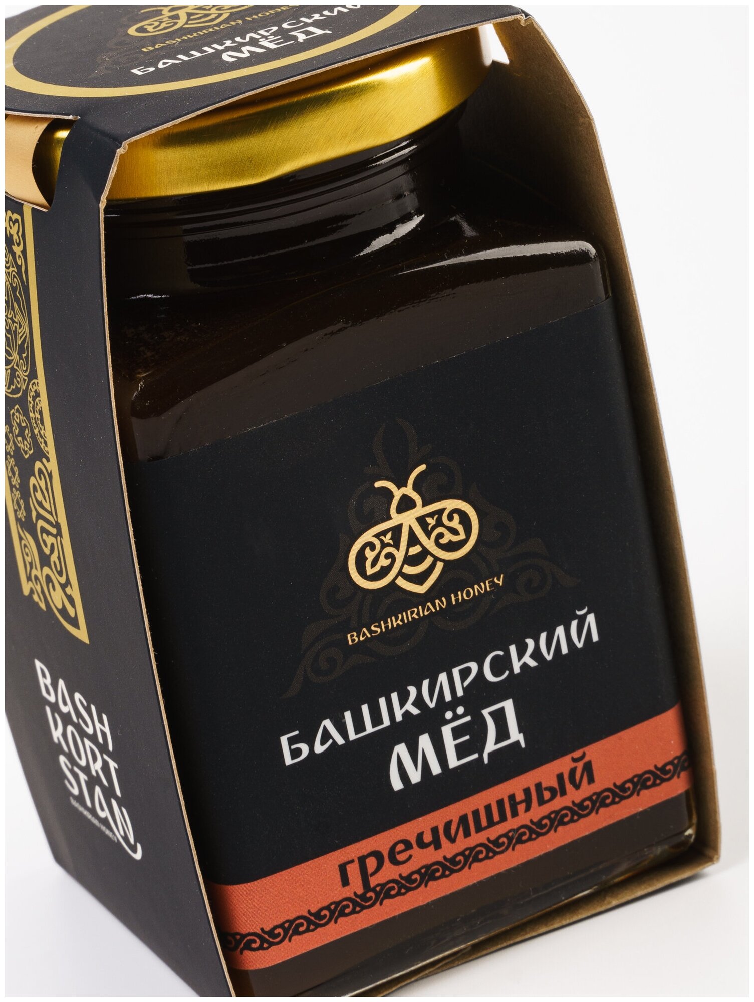 Мёд гречишный Призма l Башкирские Пасеки+ l 350 гр. - фотография № 3