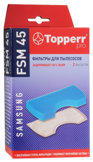 Комплект фильтров Topperr FSM 45 для пылесосов Samsung