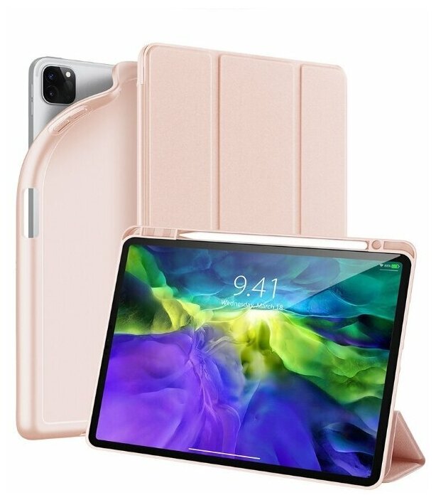 Чехол книжка Dux Ducis для iPad Pro 11 (2020) Domo series розовый