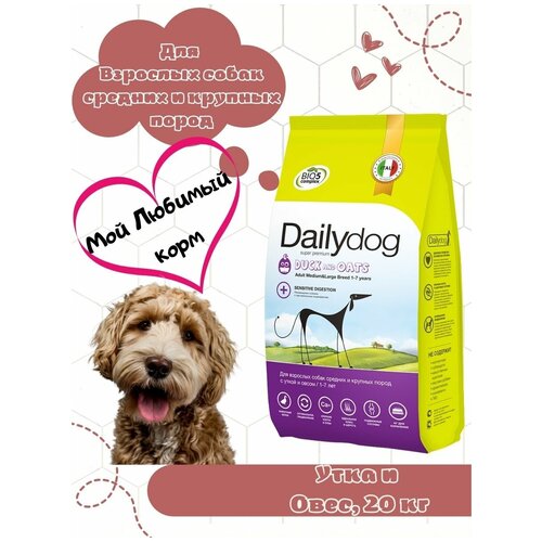 Корм сухой Dailydog для взрослых собак средних и крупных пород со вкусом утки и овса 20 кг