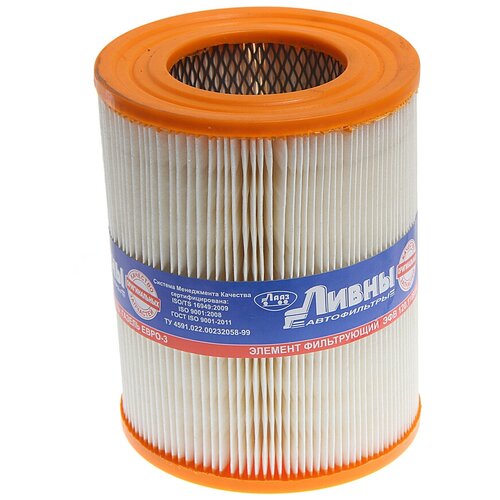 Элемент фильтрующий ГАЗ-3110,3302 воздушный инжектор низкий Ливны 3110-1109013-10