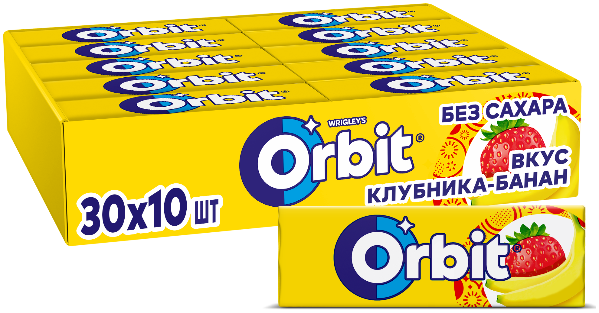 Жевательная резинка Orbit Клубника-банан без сахара, по 13.6 г, 30 шт. в уп.