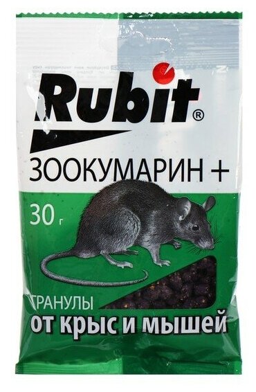 Средство от грызунов Rubit ЗООКУМАРИН+ гранулы 30 г./В упаковке шт: 18