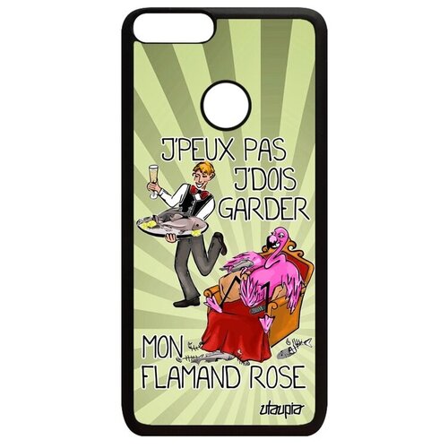 фото Защитный чехол для смартфона // huawei p smart 2018 // "не могу - у меня фламинго!" принт комикс, utaupia, светло-зеленый