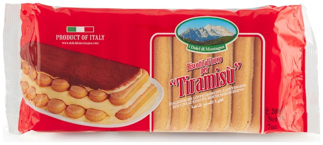 Печенье "Tiramisu" савоярди, 200 г - фотография № 1