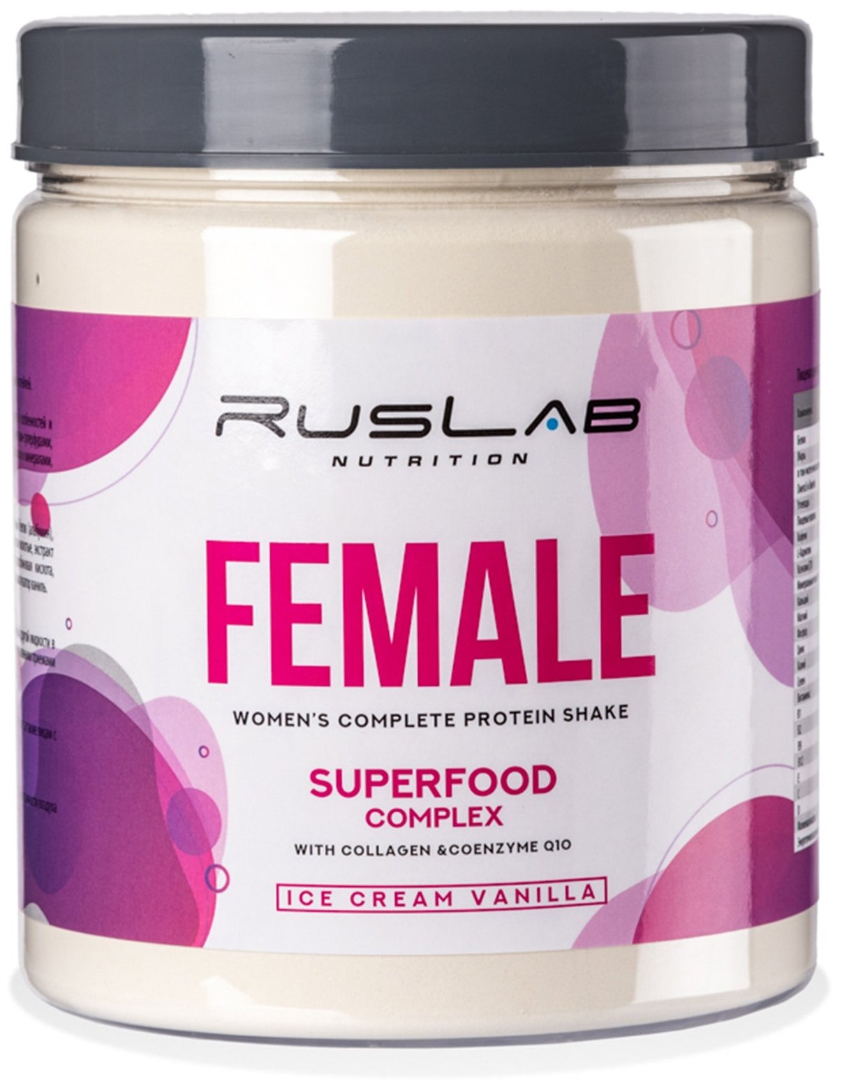 FEMALE-протеин для похудения,белковый коктейль для девушек (700 гр),вкус ванильное мороженое