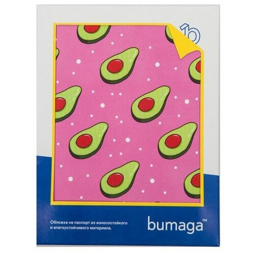 bumaga, отделение для карт, отделение для паспорта, отделение для автодокументов, бежевый, черный