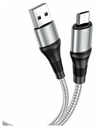 Кабель Hoco X50 USB - MicroUSB