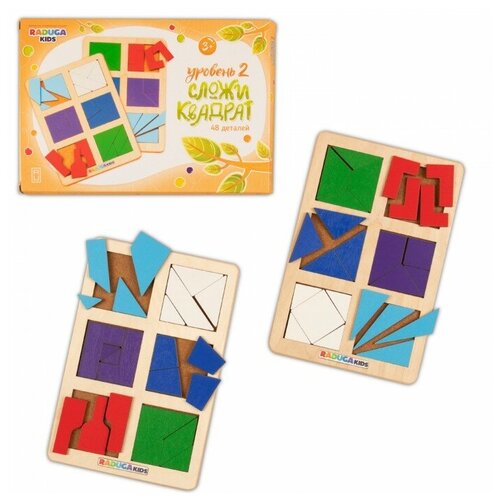 фото Деревянная игрушка raduga kids головоломка сложи квадрат б. п. никитин уровень 2