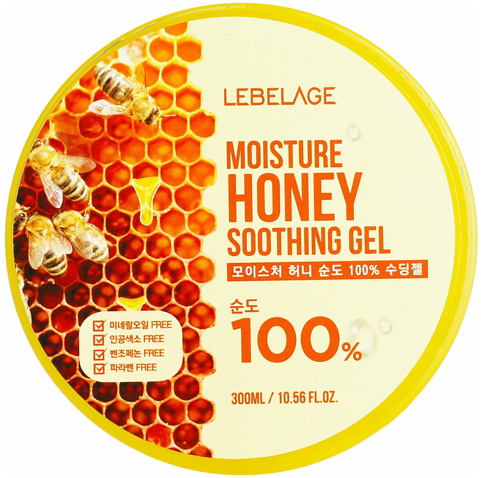Lebelage Гель увлажняющий успокаивающий с экстрактом мёда - Moisture honey 100% soothing gel 300мл