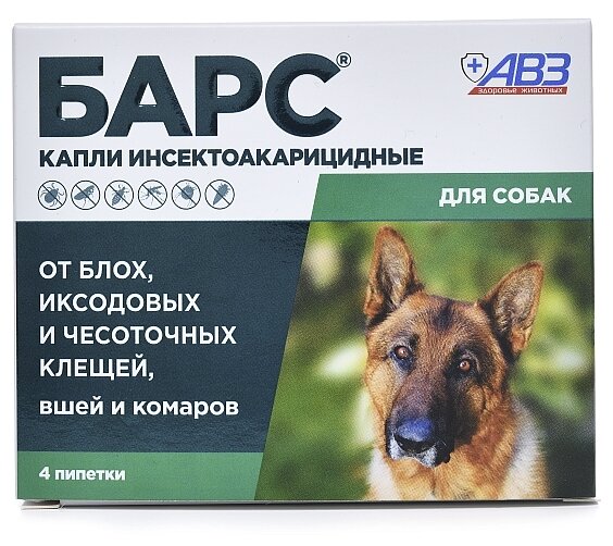 АВЗ капли от блох и клещей Барс инсектоакарицидные для собак и кошек от 2 кг 4 шт. в уп., 1 уп.