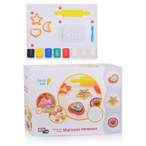 фото Набор для лепки genio kids детский "магазин печенья" (ta1038v)