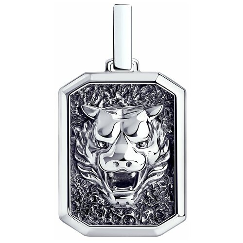 фото Подвеска из серебра яхонт ювелирный арт. 240794