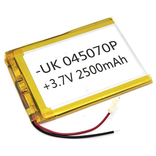 фото Аккумулятор li-pol (батарея) 4*50*70мм 2pin 3.7v/2500mah oem