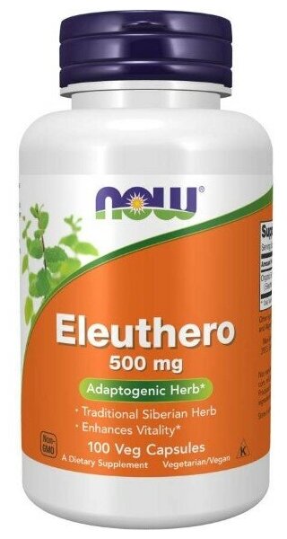 Eleuthero 500 mg 100 капсул Элеутерокок NOW Foods