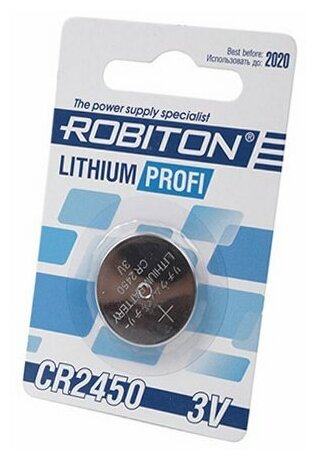 Батарейка литиевая Robiton CR2450 (3V)