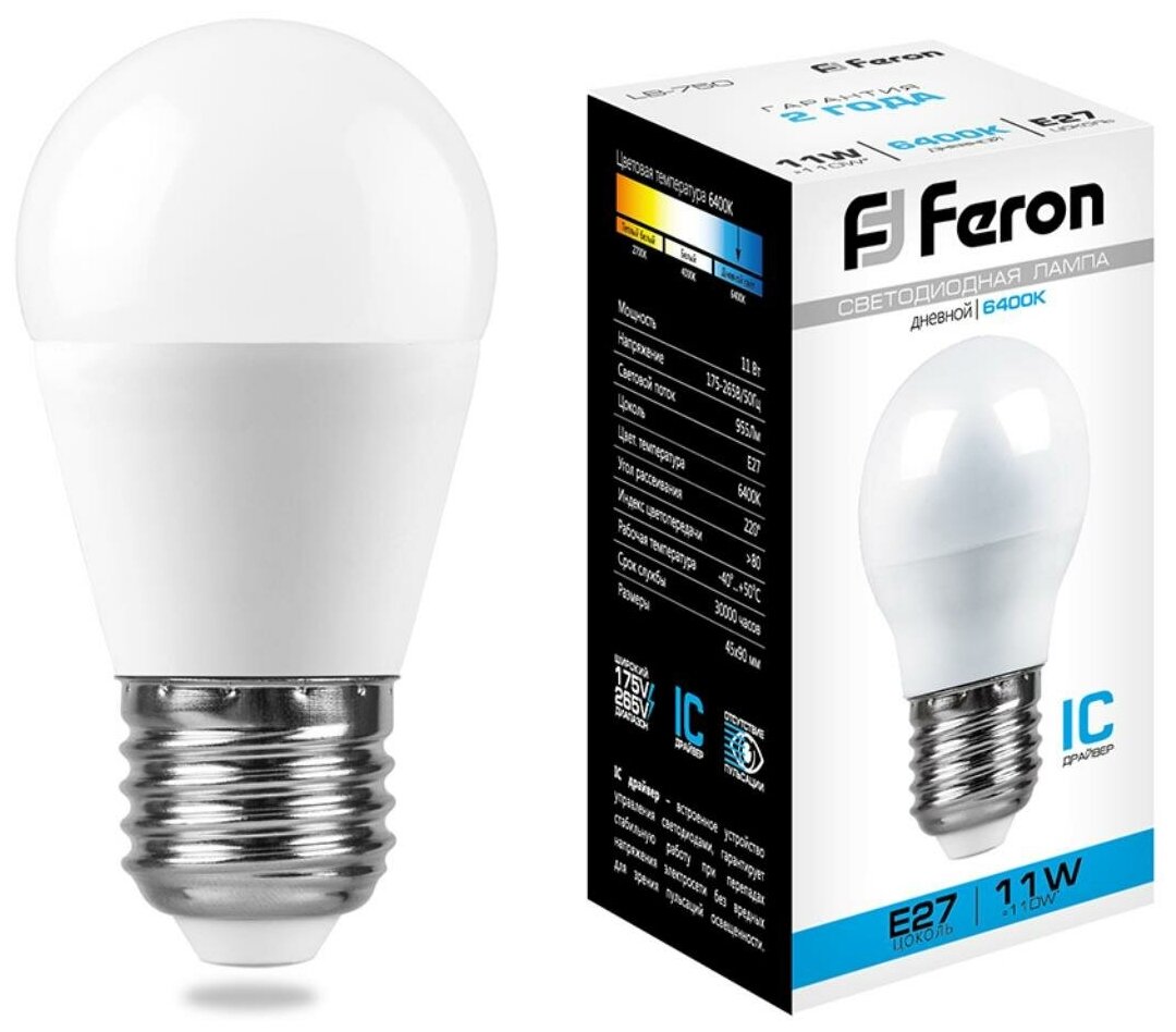Лампочка светодиодная Feron LB-750, 25951, 11W, E27 (комплект 10 шт.)