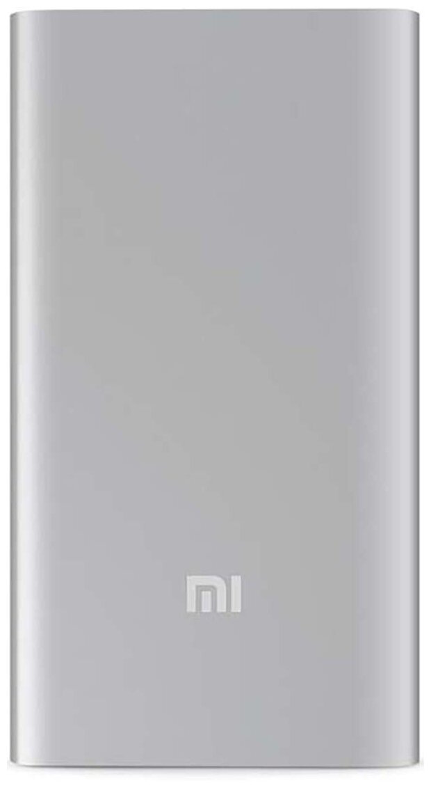 Внешний аккумулятор Xiaomi Mi Power Bank 2 5000 mAh (PLM10ZM)