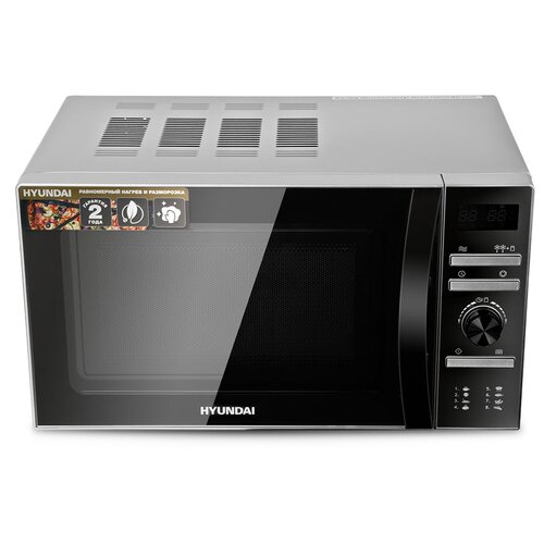 Микроволновая печь HYUNDAI HYM-D3026 700Вт 20л серебристый 594000₽