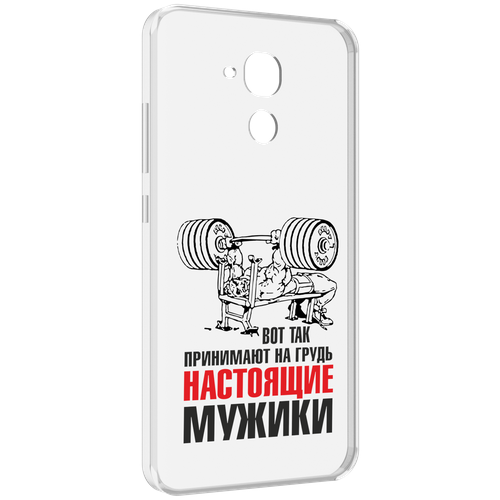 Чехол MyPads бодибилдинг для мужиков для Huawei Honor 5C/7 Lite/GT3 5.2 задняя-панель-накладка-бампер